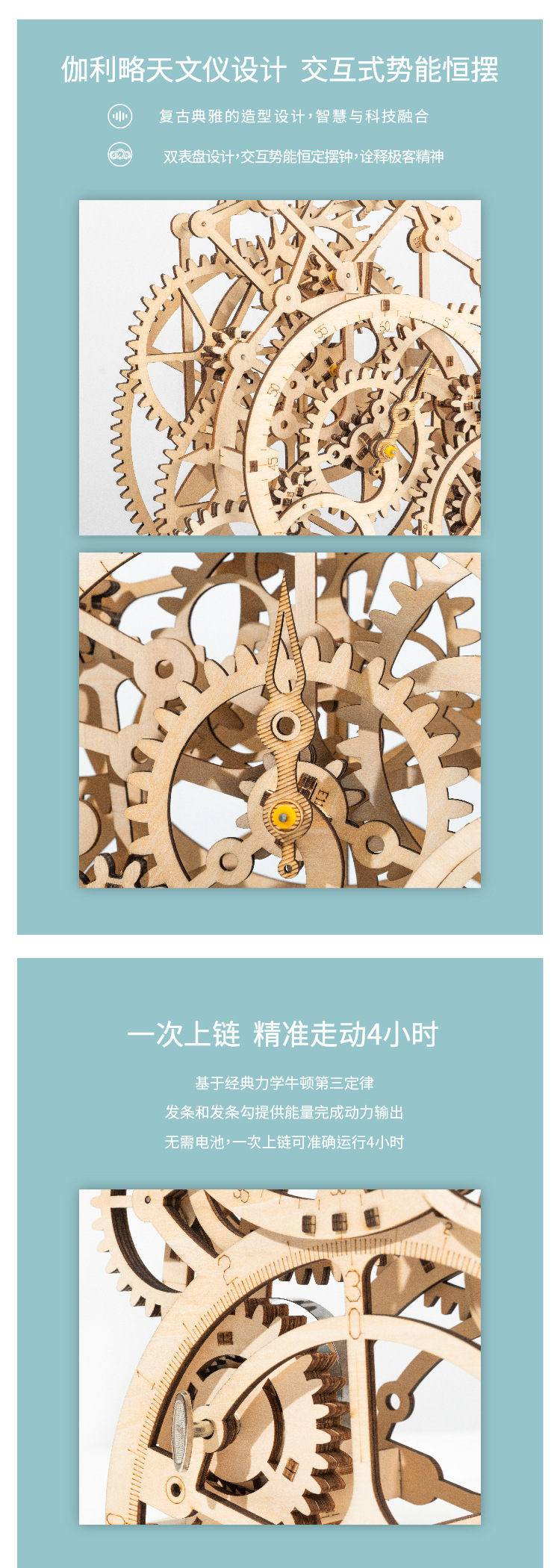 Robotime Wooden Wall Clock Calendar DIY Assembled Toy 3D Puzzle Simple Home Decoration Bedside Decoration Wall Clock