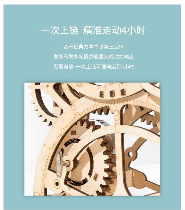 Robotime Wooden Wall Clock Calendar DIY Assembled Toy 3D Puzzle Simple Home Decoration Bedside Decoration Wall Clock