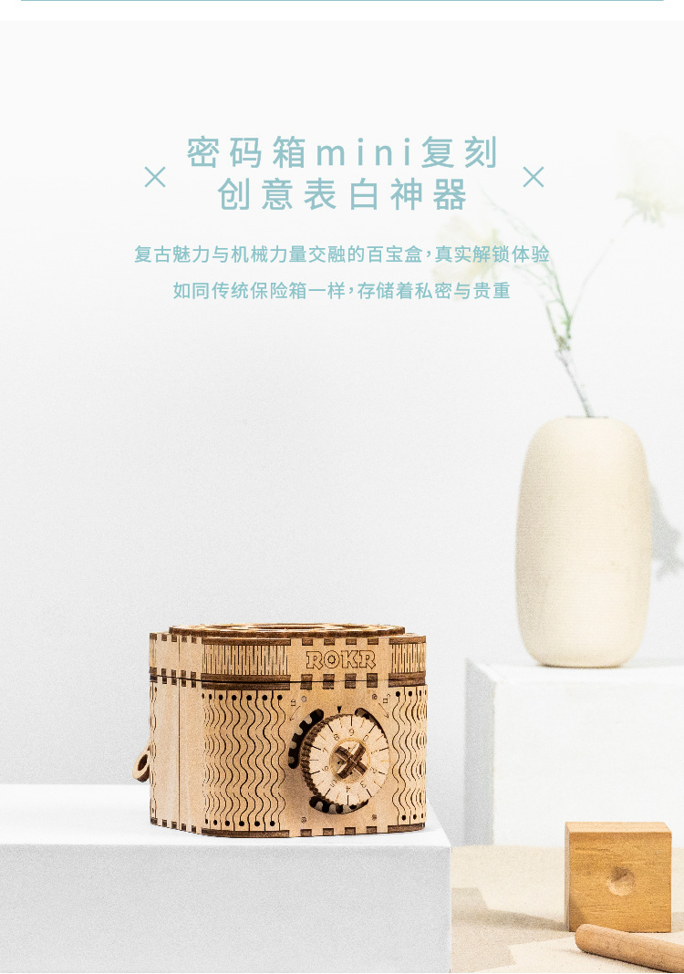 Robotime Wooden Wall Clock Calendar DIY Assembled Toy 3D Puzzle Simple Home Decoration Bedside Decoration Wall Clock