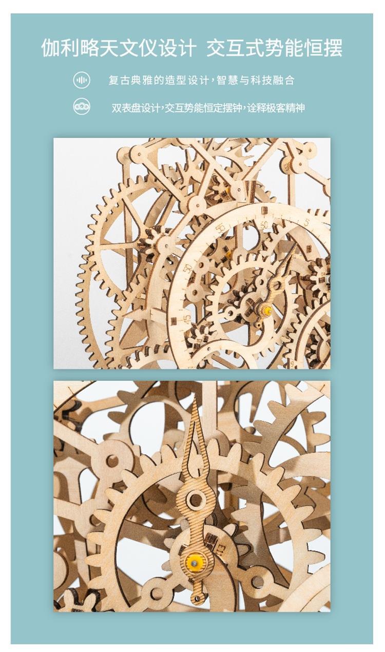 Robotime Wooden Wall Clock Calendar DIY Assembled Toy 3D Puzzle Simple Home Decoration Bedside Decoration Wall Clock
