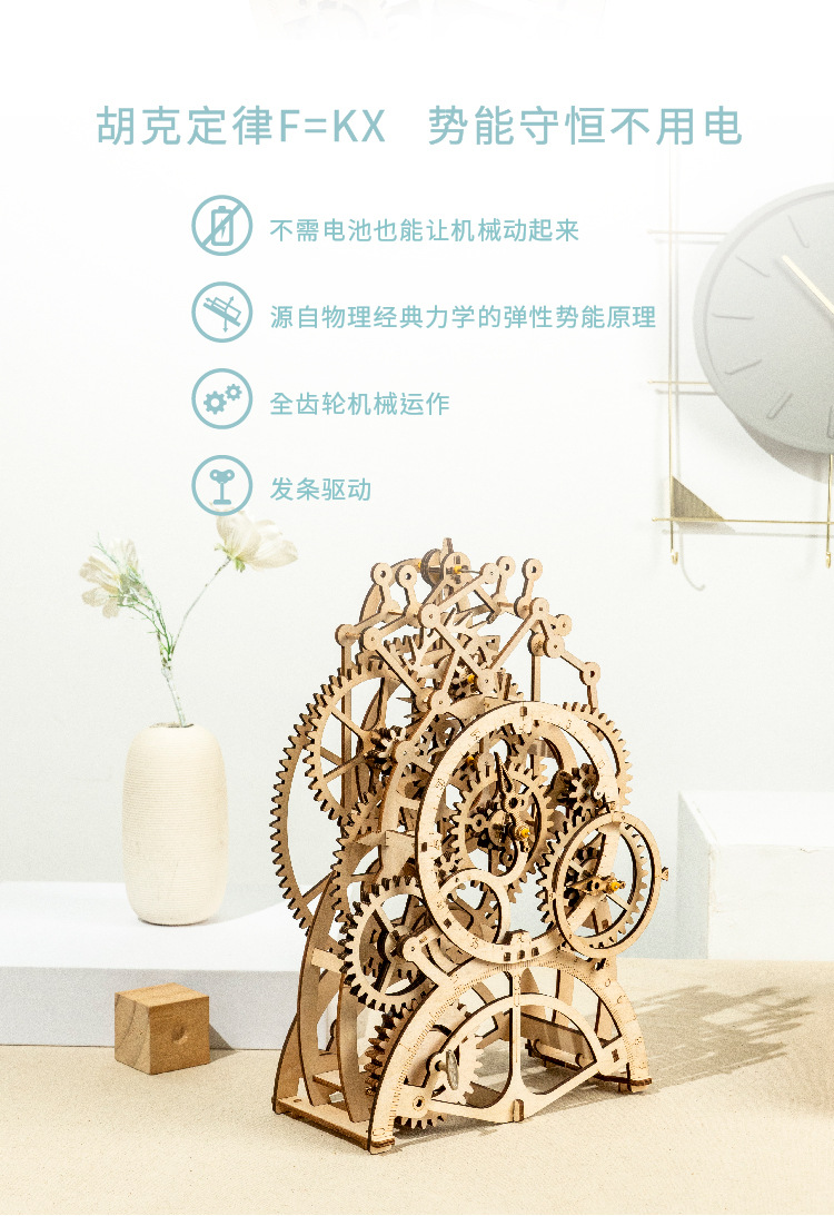 Robotime Wooden Wall Clock Calendar DIY Assembled Toy 3D Puzzle Simple Home Decoration Bedside Decoration Wall Clock