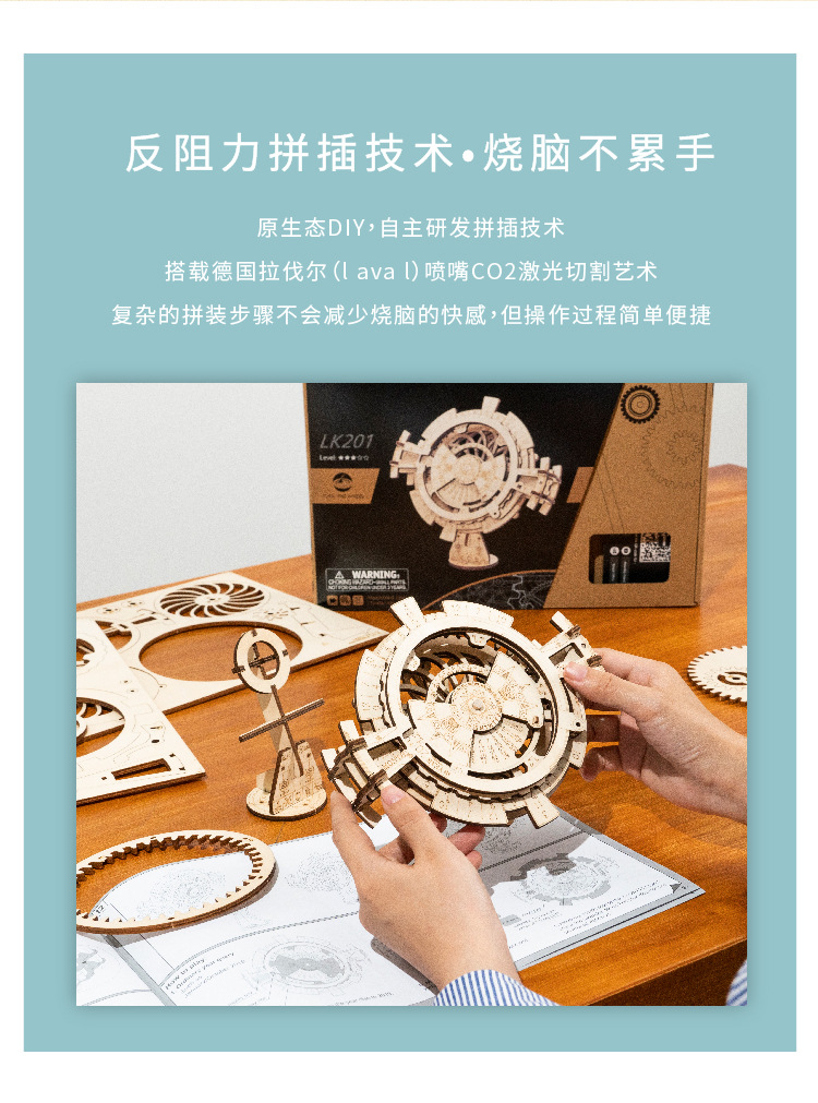 Robotime Wooden Wall Clock Calendar DIY Assembled Toy 3D Puzzle Simple Home Decoration Bedside Decoration Wall Clock