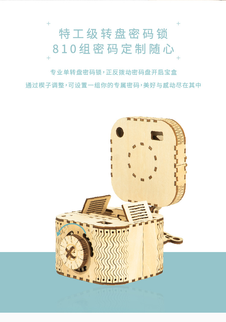 Robotime Wooden Wall Clock Calendar DIY Assembled Toy 3D Puzzle Simple Home Decoration Bedside Decoration Wall Clock