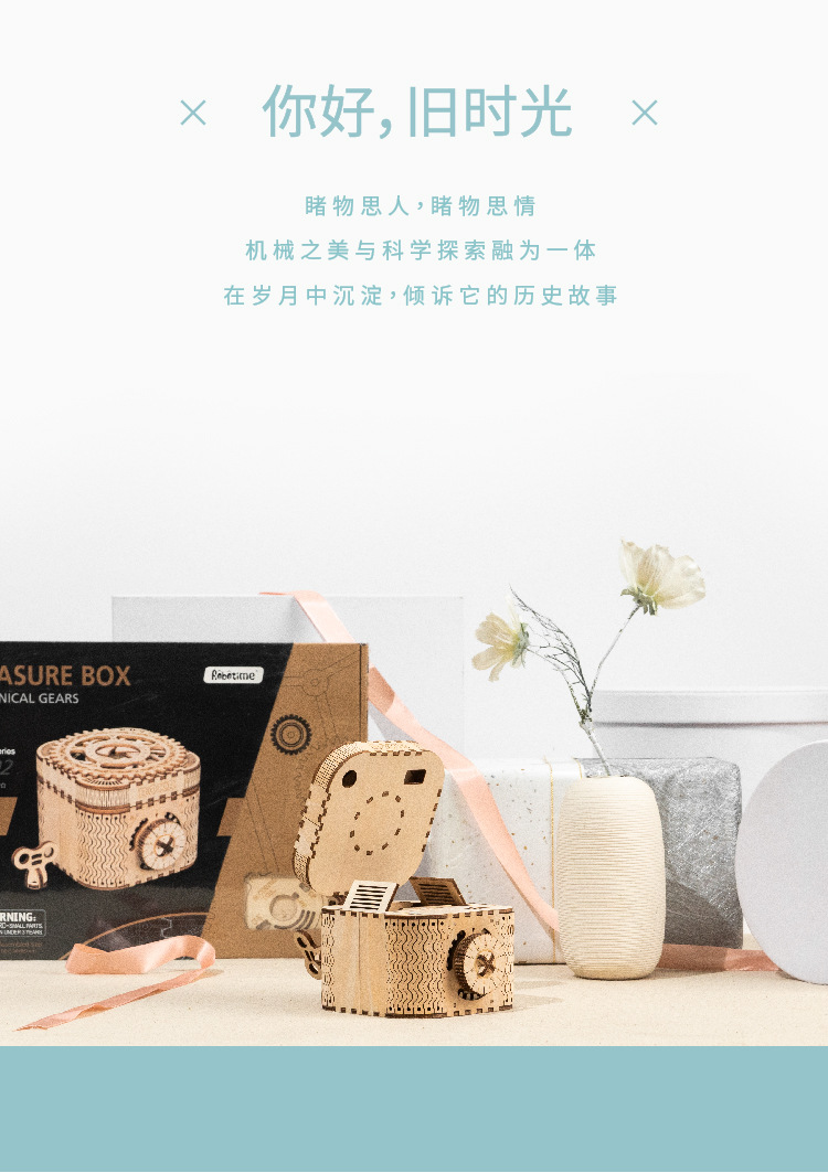 Robotime Wooden Wall Clock Calendar DIY Assembled Toy 3D Puzzle Simple Home Decoration Bedside Decoration Wall Clock