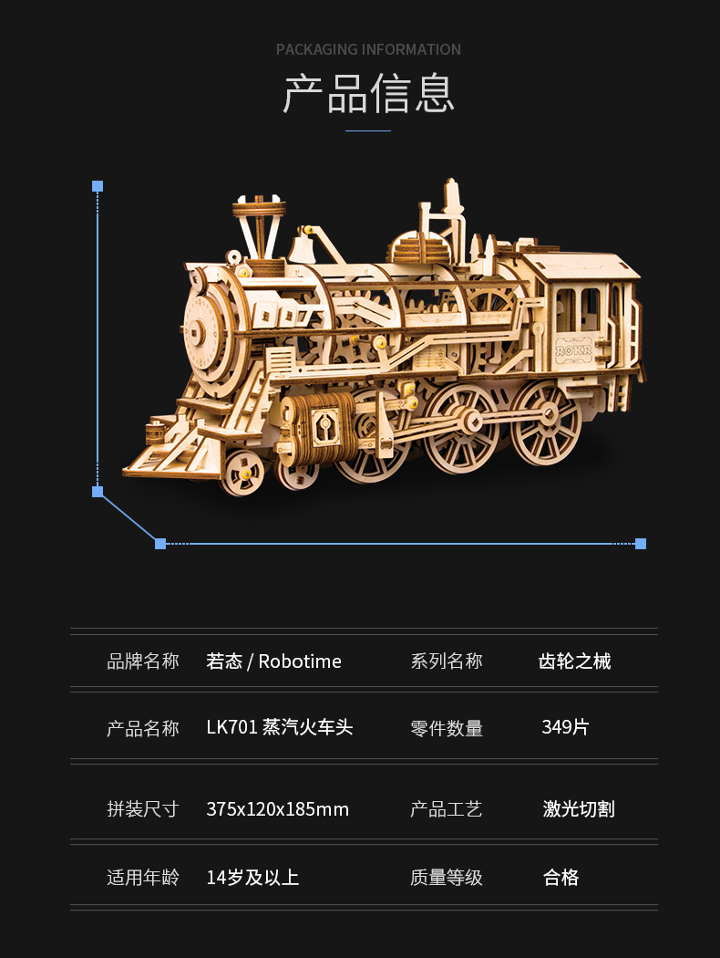 Robotime Wooden Wall Clock Calendar DIY Assembled Toy 3D Puzzle Simple Home Decoration Bedside Decoration Wall Clock