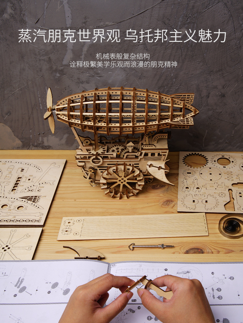 Robotime Wooden Wall Clock Calendar DIY Assembled Toy 3D Puzzle Simple Home Decoration Bedside Decoration Wall Clock