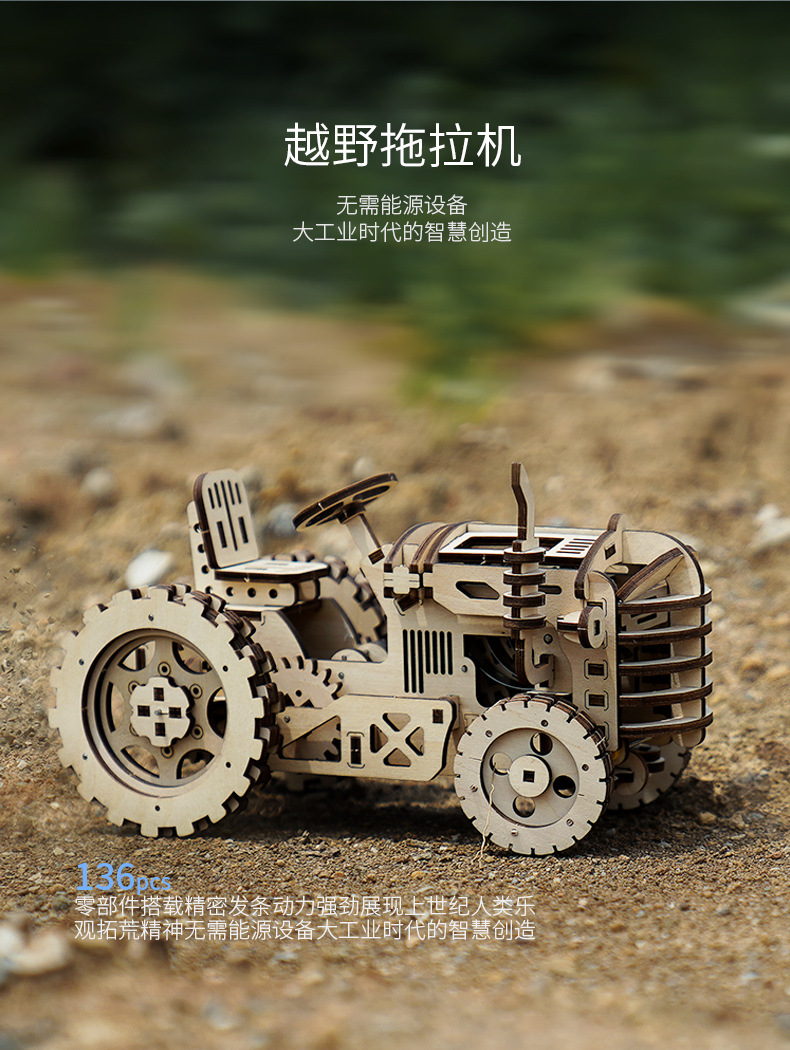 Robotime Wooden Wall Clock Calendar DIY Assembled Toy 3D Puzzle Simple Home Decoration Bedside Decoration Wall Clock