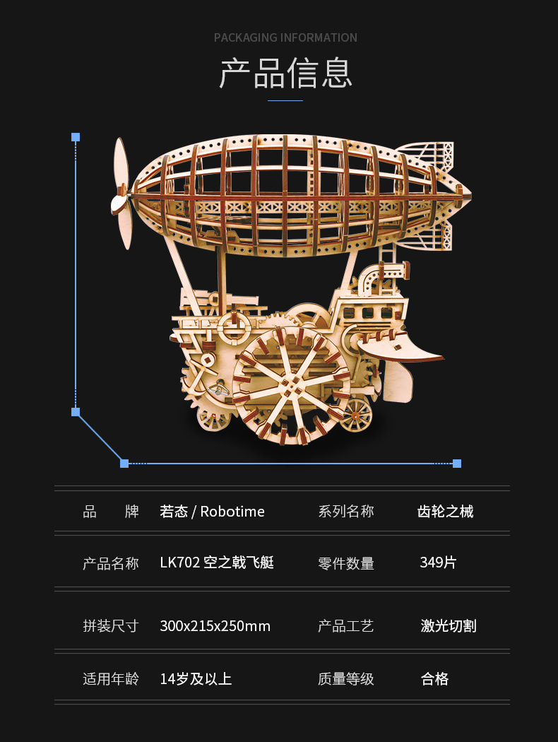 Robotime Wooden Wall Clock Calendar DIY Assembled Toy 3D Puzzle Simple Home Decoration Bedside Decoration Wall Clock