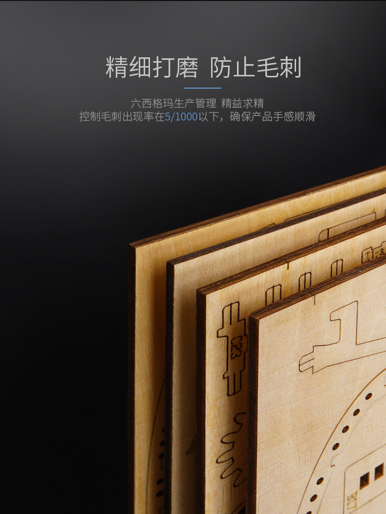 Robotime Wooden Wall Clock Calendar DIY Assembled Toy 3D Puzzle Simple Home Decoration Bedside Decoration Wall Clock