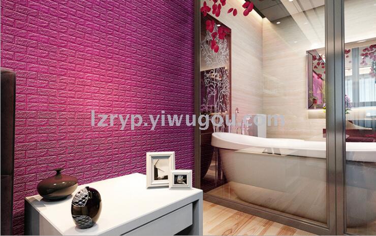 3D Brick Pattern Wall Sticker Decoration TV Background Wall Waterproof Self-Adhesive Wallpaper Tile Sticker 3D Brick Pattern Wall Sticker Decoration TV Background Wall Waterproof Self-Adhesive Wallpaper Tile Sticker