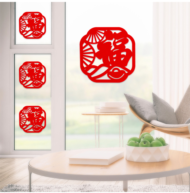 Wholesale New Year Supplies Door TV Cabinet Decoration Lucky Word Door Sticker Window Stickers Set Non-Woven New Year Fu Character Set