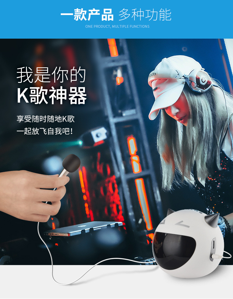 Alarm Clock Bluetooth Speaker Cartoon Couple Card Karaoke Microphone Hog Call Mini Speaker Sound Little Devil M8