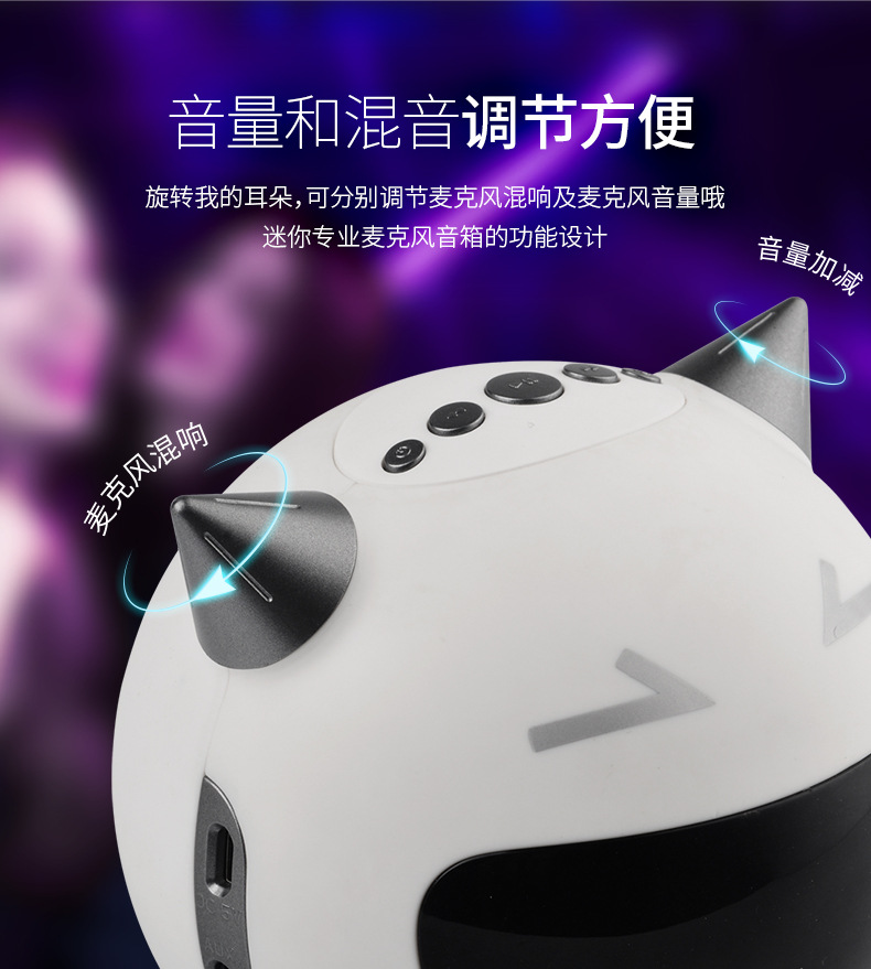 Alarm Clock Bluetooth Speaker Cartoon Couple Card Karaoke Microphone Hog Call Mini Speaker Sound Little Devil M8