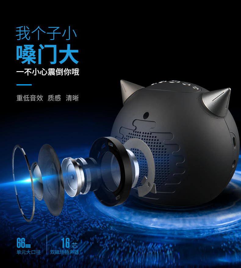 Alarm Clock Bluetooth Speaker Cartoon Couple Card Karaoke Microphone Hog Call Mini Speaker Sound Little Devil M8
