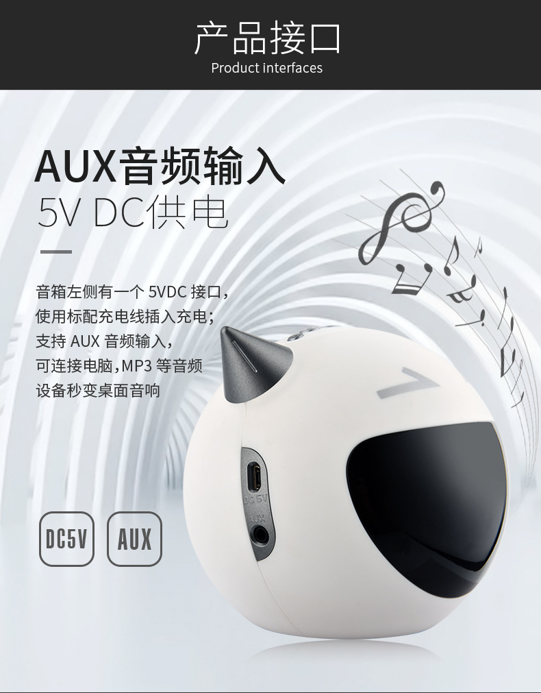 Alarm Clock Bluetooth Speaker Cartoon Couple Card Karaoke Microphone Hog Call Mini Speaker Sound Little Devil M8