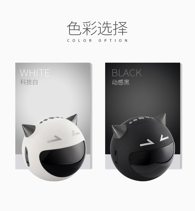 Alarm Clock Bluetooth Speaker Cartoon Couple Card Karaoke Microphone Hog Call Mini Speaker Sound Little Devil M8