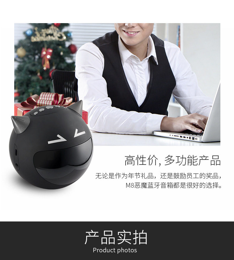 Alarm Clock Bluetooth Speaker Cartoon Couple Card Karaoke Microphone Hog Call Mini Speaker Sound Little Devil M8