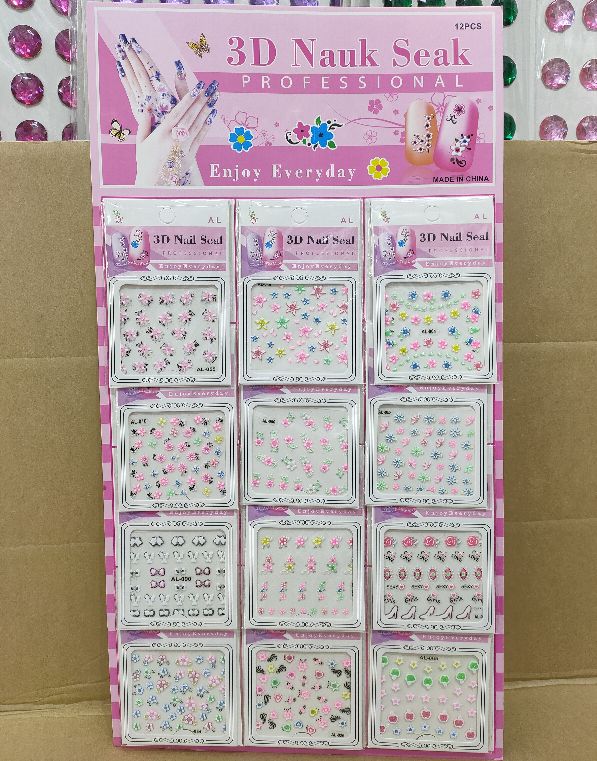 12 Hanging Card Nail Sticker Camphire Fingernail Decoration Small Stickers 12 Hanging Card Nail Sticker Camphire Fingernail Decoration Small Stickers