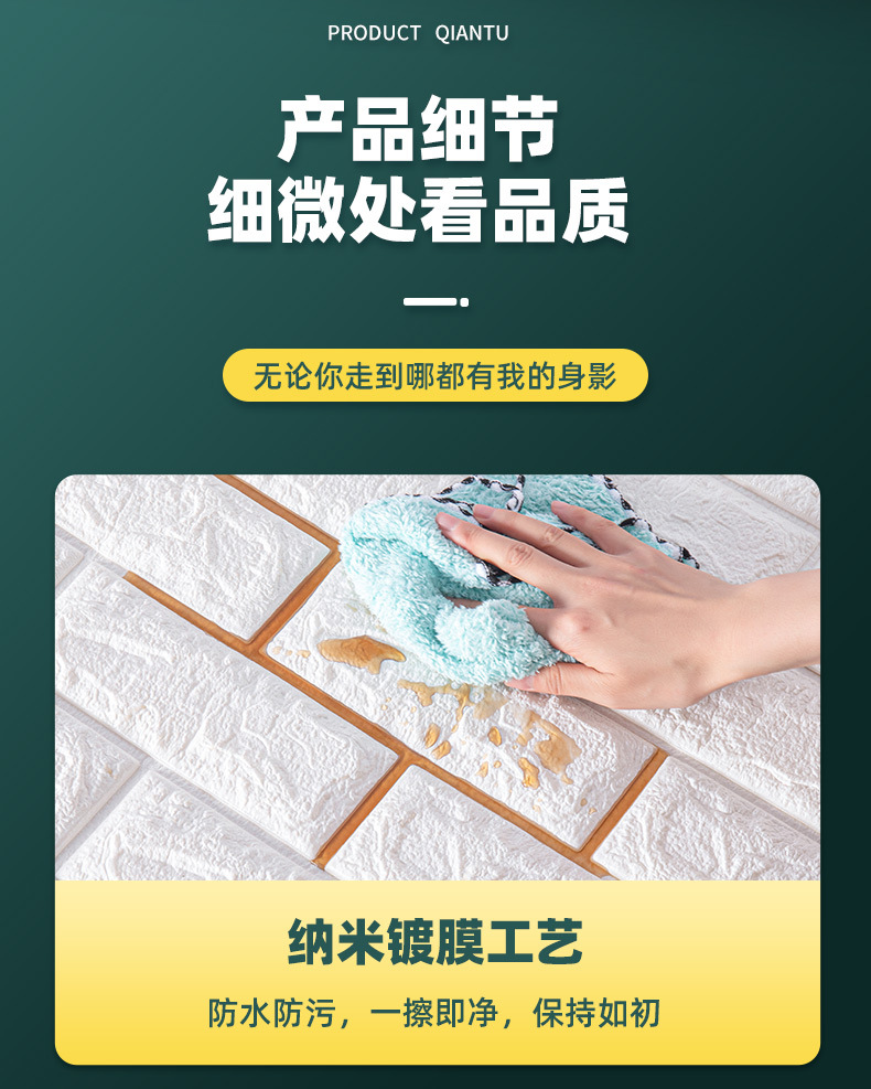 Refurbished Wall Sticker 50 M Wallpaper Self-Adhesive Waterproof Moisture-Proof 3D Wallpaper Bedroom Cozy Thickened Wall Sticker Decoration Refurbished Wall Sticker 50 M Wallpaper Self-Adhesive Waterproof Moisture-Proof 3D Wallpaper Bedroom Cozy Thickened Wall Sticker Decoration