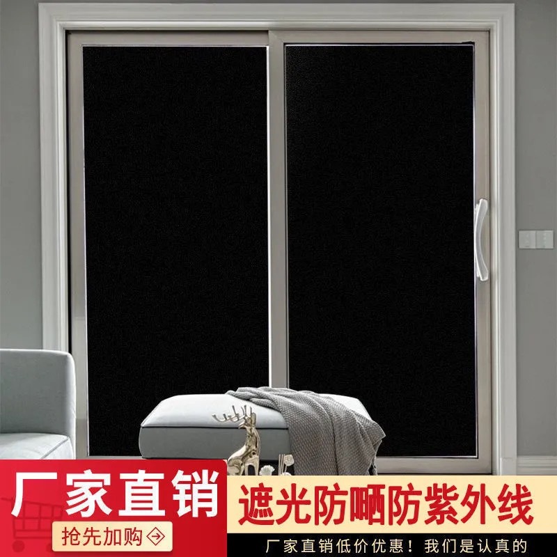 3M Frosted Glass Sticker Self-Adhesive Opaque Window Wallpaper Waterproof Paper-Cut for Window Decoration Sunscreen Window Stickers Shading Film