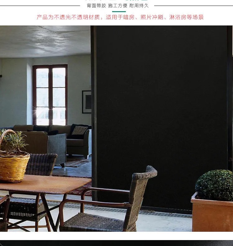 3M Frosted Glass Sticker Self-Adhesive Opaque Window Wallpaper Waterproof Paper-Cut for Window Decoration Sunscreen Window Stickers Shading Film