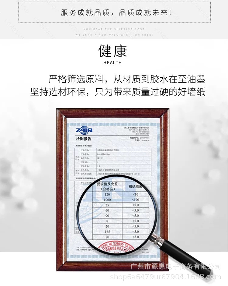 3M Frosted Glass Sticker Self-Adhesive Opaque Window Wallpaper Waterproof Paper-Cut for Window Decoration Sunscreen Window Stickers Shading Film