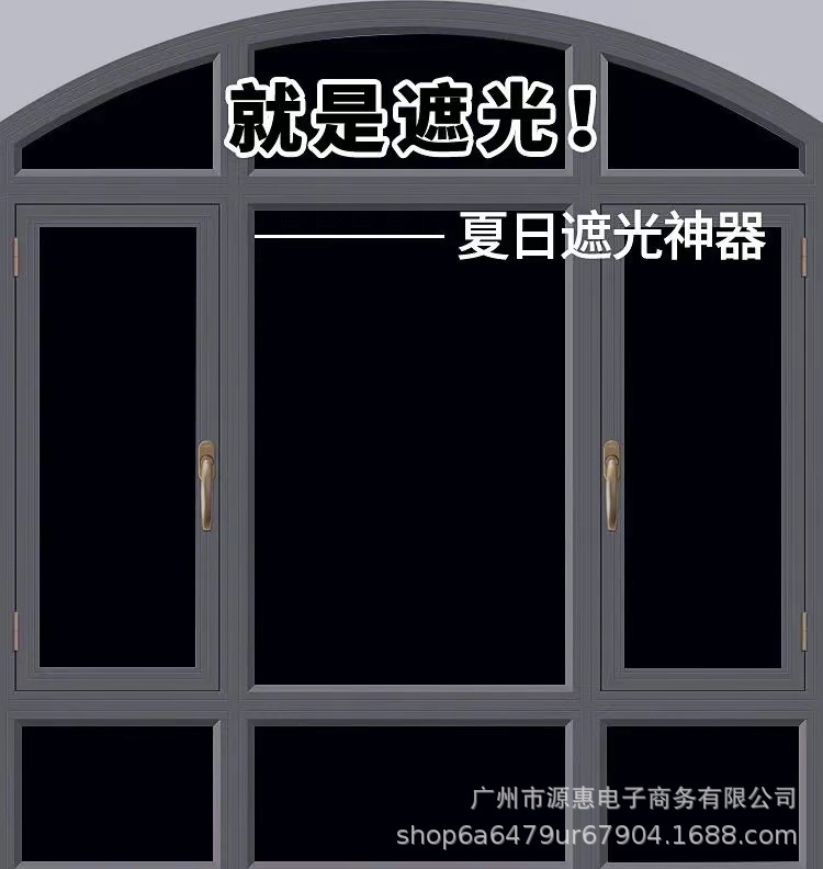 3M Frosted Glass Sticker Self-Adhesive Opaque Window Wallpaper Waterproof Paper-Cut for Window Decoration Sunscreen Window Stickers Shading Film