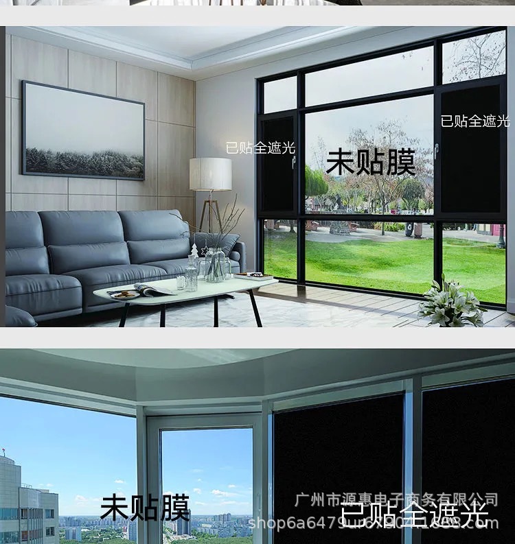 3M Frosted Glass Sticker Self-Adhesive Opaque Window Wallpaper Waterproof Paper-Cut for Window Decoration Sunscreen Window Stickers Shading Film