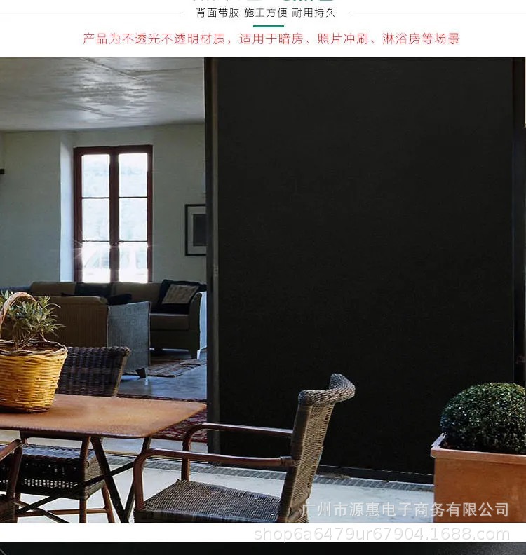 3M Frosted Glass Sticker Self-Adhesive Opaque Window Wallpaper Waterproof Paper-Cut for Window Decoration Sunscreen Window Stickers Shading Film