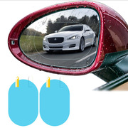 Car Waist Line Car Body Decal Car Personality Decorative Body Sticker Small Colorful Strip Decoration Stickers Stickers