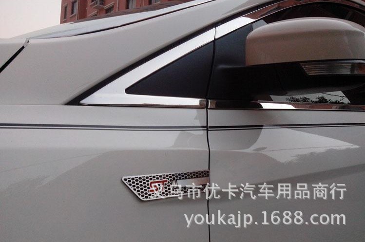 Car Waist Line Car Body Decal Car Personality Decorative Body Sticker Small Colorful Strip Decoration Stickers Stickers