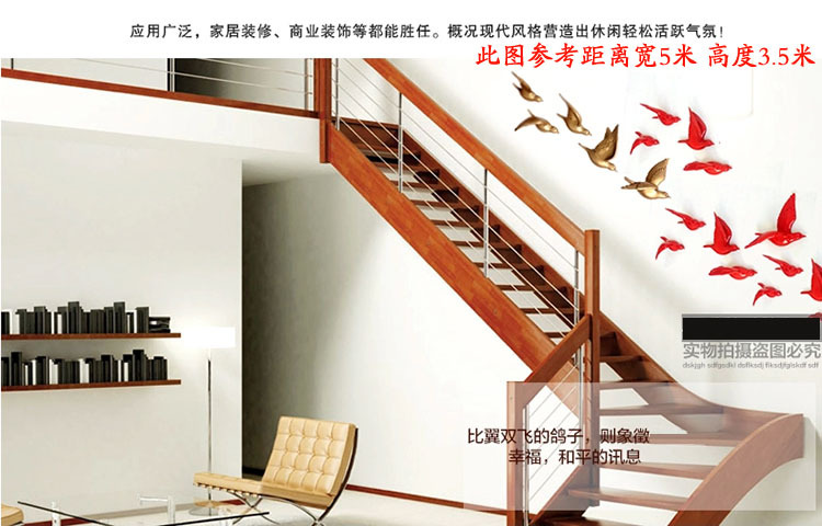 Modern Living Room Three-Dimensional Bird Wall Decoration and Wall Hanging Wall Sticker Creative Living Room Hallway Sofa Background Wall Decorative Crafts
