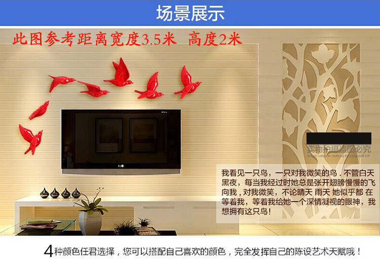 Modern Living Room Three-Dimensional Bird Wall Decoration and Wall Hanging Wall Sticker Creative Living Room Hallway Sofa Background Wall Decorative Crafts