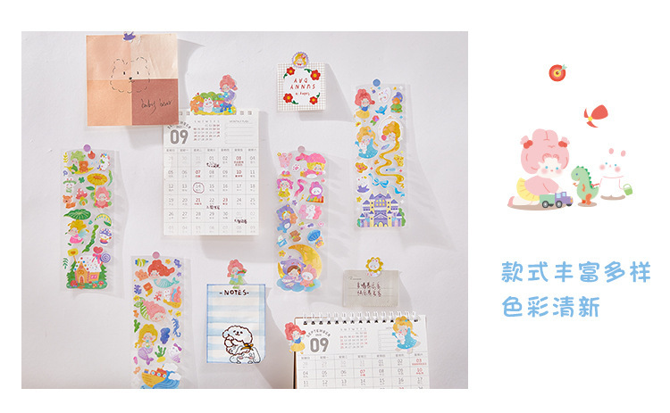 Flat Sticker Sweet World Series Cute Ins Collage Decoration Fresh Journal DIY 8