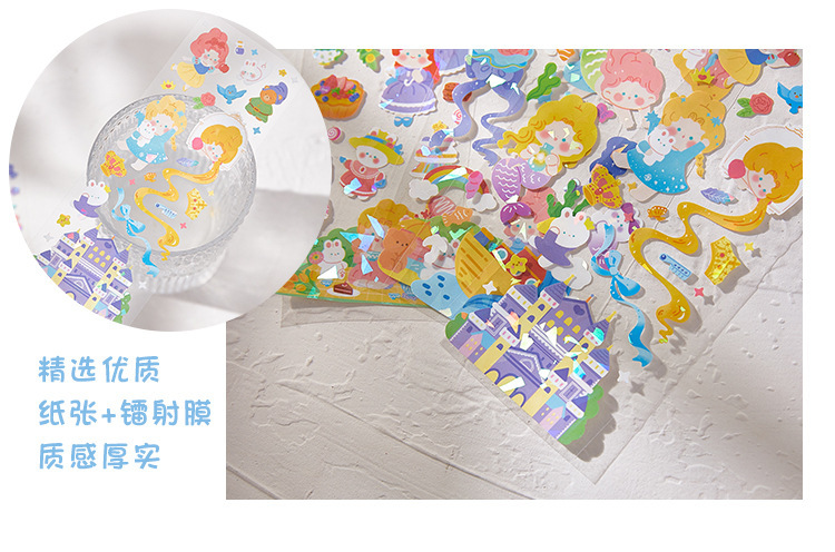 Flat Sticker Sweet World Series Cute Ins Collage Decoration Fresh Journal DIY 8