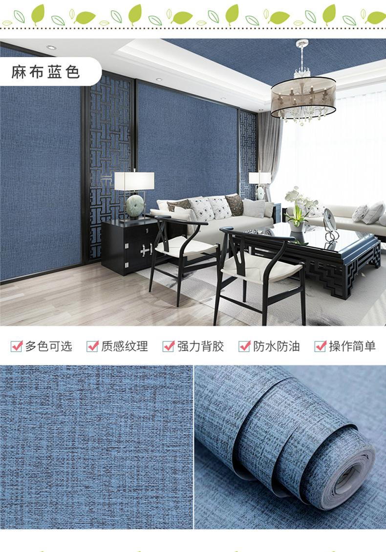 Self-Adhesive Waterproof Wallpaper Gray Cement Wall Sticker Industrial Style Wallpaper Shop Decoration Paper Sticker