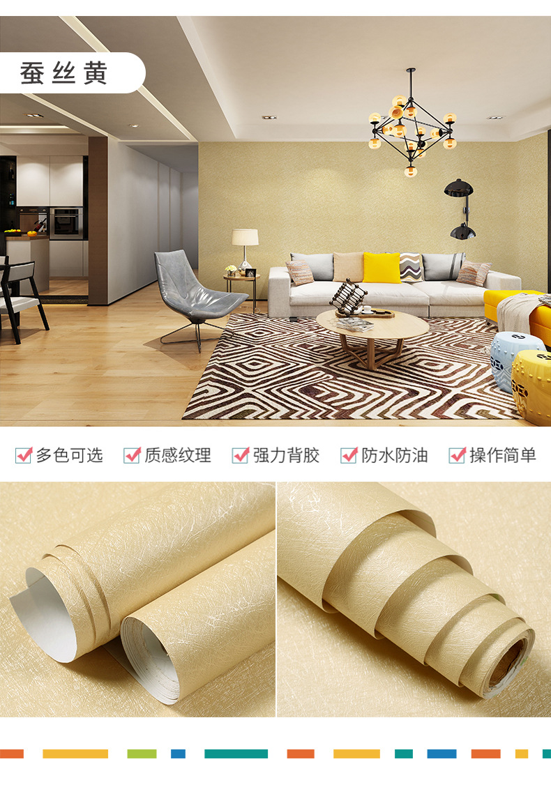 Self-Adhesive Waterproof Wallpaper Gray Cement Wall Sticker Industrial Style Wallpaper Shop Decoration Paper Sticker