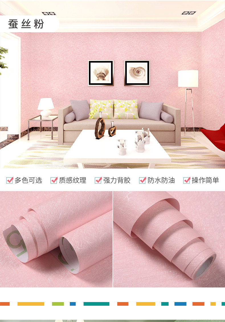 Self-Adhesive Waterproof Wallpaper Gray Cement Wall Sticker Industrial Style Wallpaper Shop Decoration Paper Sticker