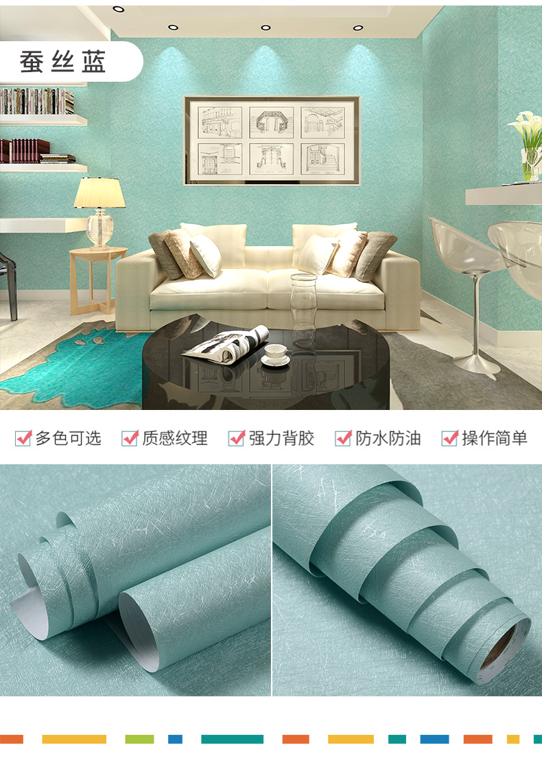 Self-Adhesive Waterproof Wallpaper Gray Cement Wall Sticker Industrial Style Wallpaper Shop Decoration Paper Sticker