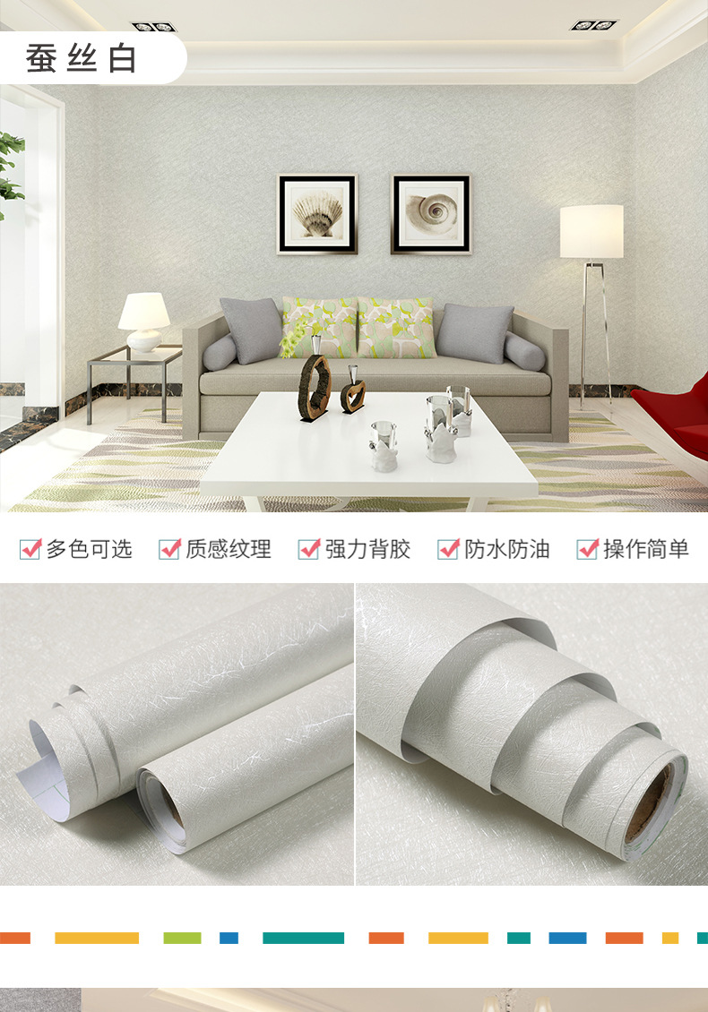 Self-Adhesive Waterproof Wallpaper Gray Cement Wall Sticker Industrial Style Wallpaper Shop Decoration Paper Sticker