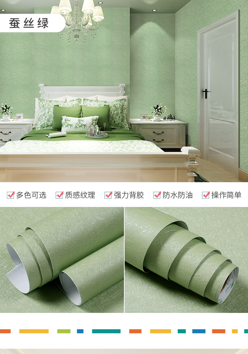 Self-Adhesive Waterproof Wallpaper Gray Cement Wall Sticker Industrial Style Wallpaper Shop Decoration Paper Sticker