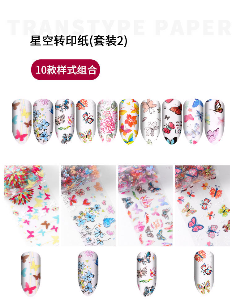 Cross-Border New Arrival Nail Art Flower Starry Sky Series Transfer Paper Internet Celebrity Nail Sticker Flower Laser Starry Sky Paper Decoration