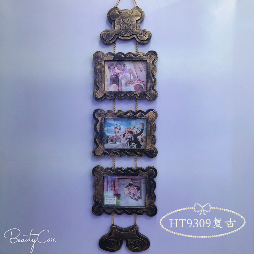 Haotao Photo Frame Ht9309 Flat Big Wave Three-Piece Photo Frame 7-Inch (Retro)
