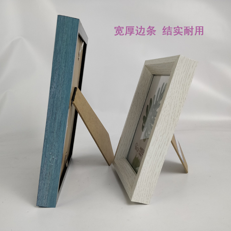 Factory Direct Supply Creative Plastic Photo Frame 5-Inch-A4 Various Sizes and Colors Can Be Customized