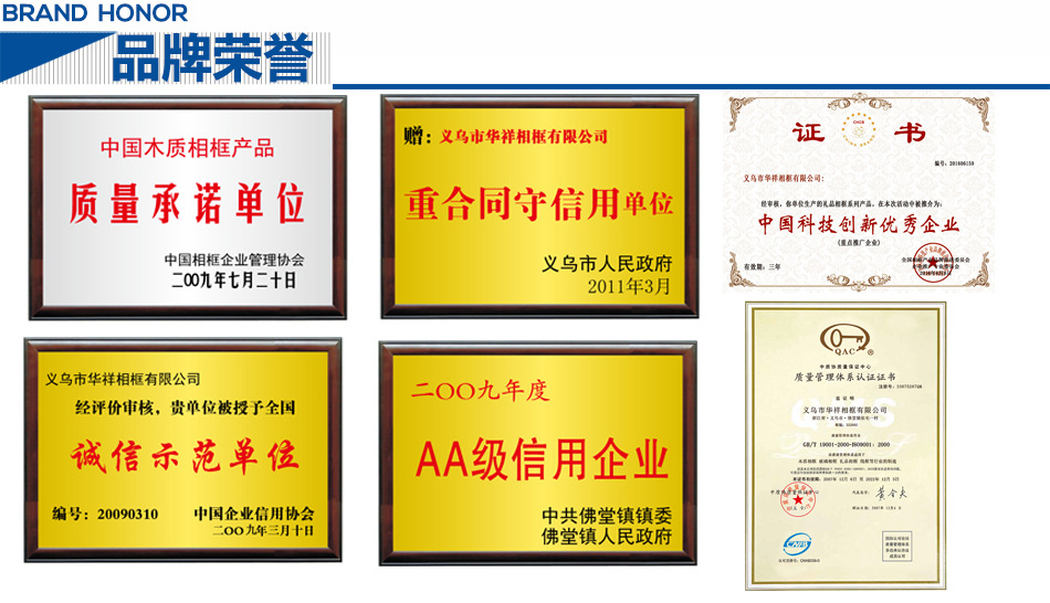 Factory Direct Supply Creative Plastic Photo Frame 5-Inch-A4 Various Sizes and Colors Can Be Customized