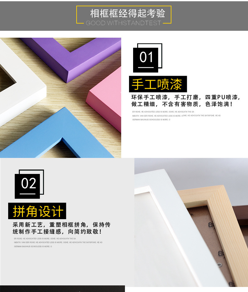 Solid Wood Large Photo Frame Wall Hanging Stickers Punch-Free Custom Picture Frame Customized Any Size 4 Open 2k8k Poster Mounting