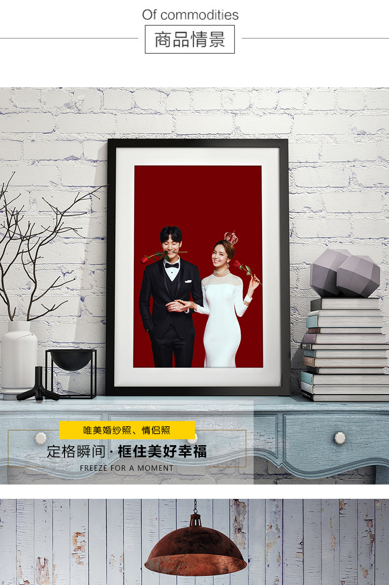 Solid Wood Large Photo Frame Wall Hanging Stickers Punch-Free Custom Picture Frame Customized Any Size 4 Open 2k8k Poster Mounting