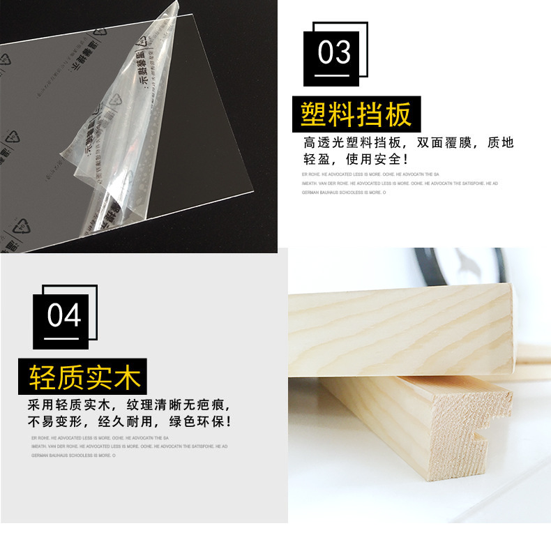 Solid Wood Large Photo Frame Wall Hanging Stickers Punch-Free Custom Picture Frame Customized Any Size 4 Open 2k8k Poster Mounting
