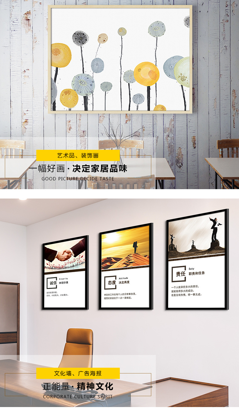 Solid Wood Large Photo Frame Wall Hanging Stickers Punch-Free Custom Picture Frame Customized Any Size 4 Open 2k8k Poster Mounting